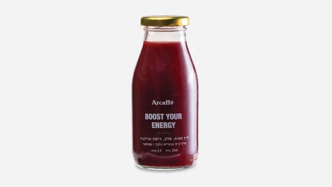 Power red juice