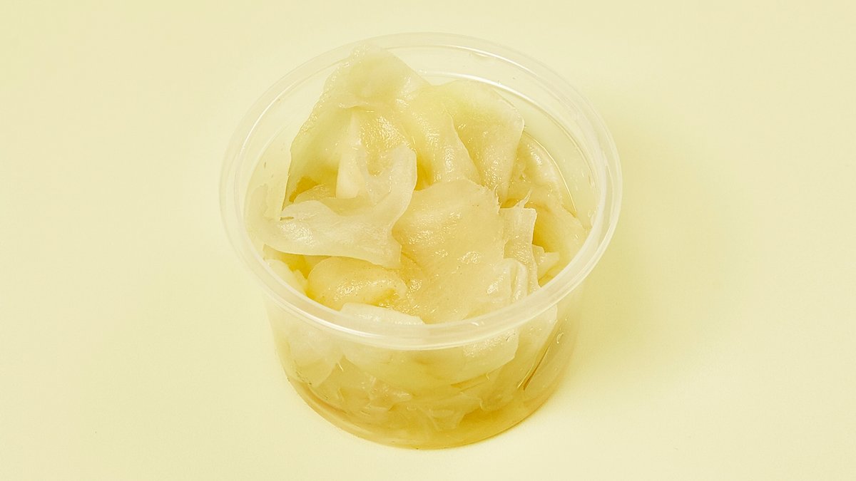 Ginger 28g