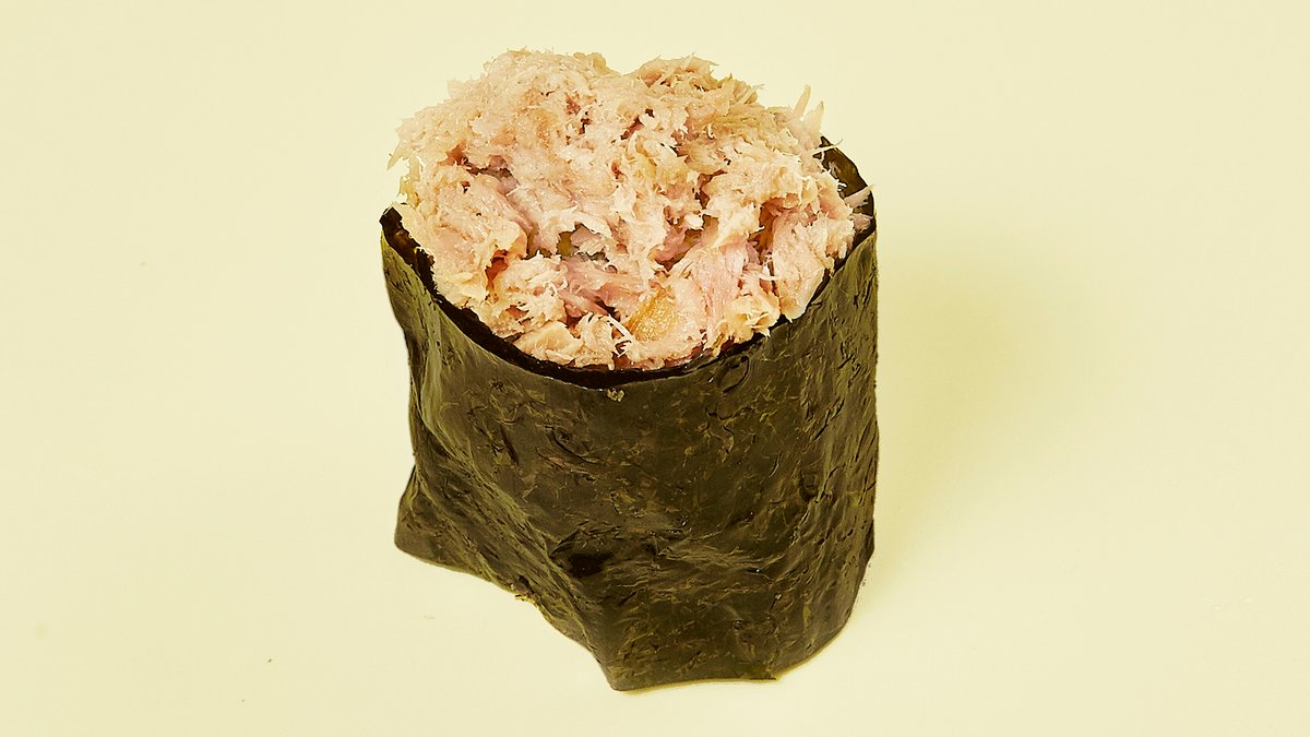 Tuna Gunkan