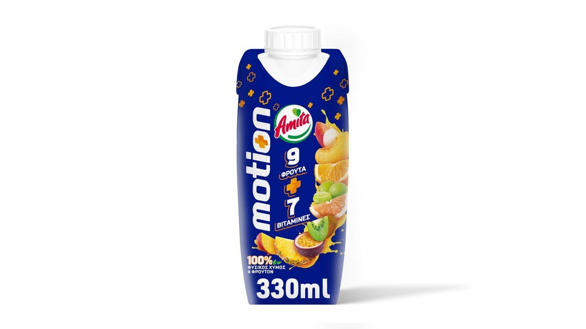 Amita Motion 0.33 l