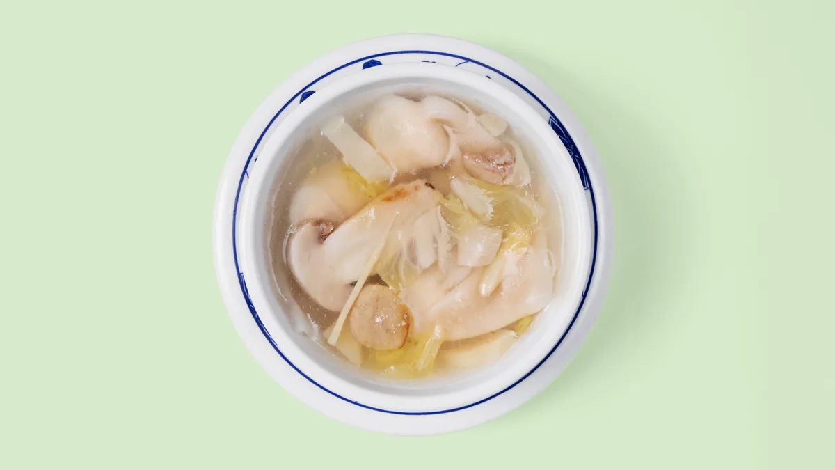 2. Wan-Tan Soup