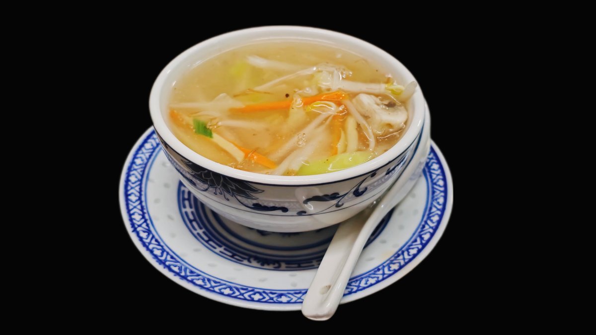 11. Gemüsesuppe