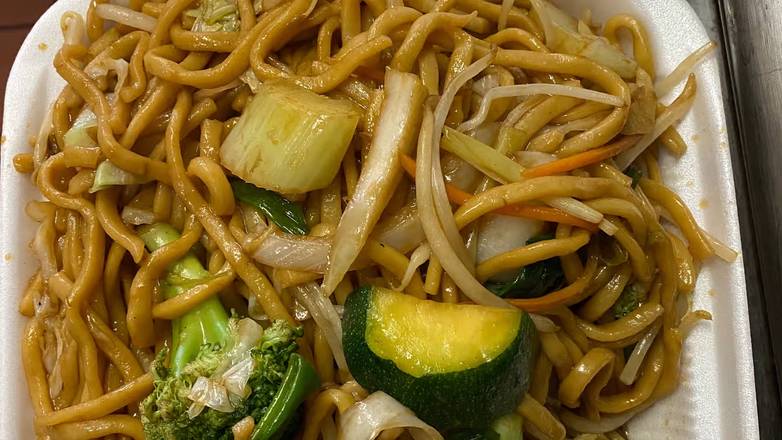 1. Vegetable Chow Mein