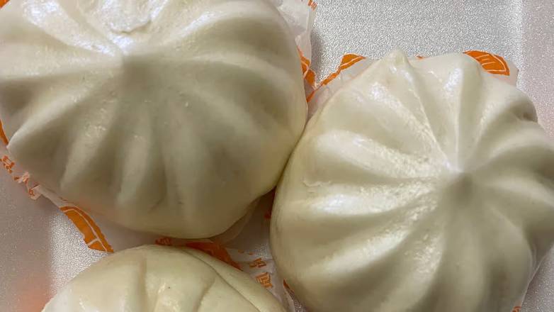 12. Pork Buns