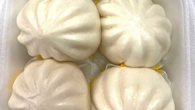 13. Custard Buns