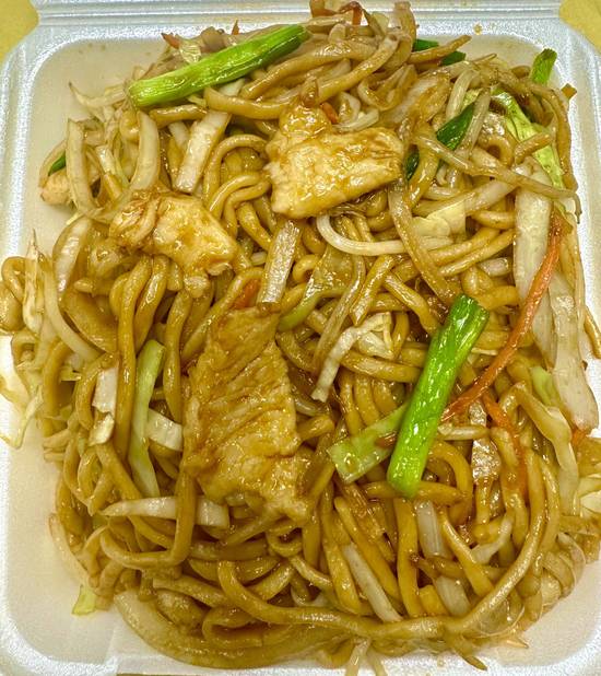 2. Chicken Chow Mein