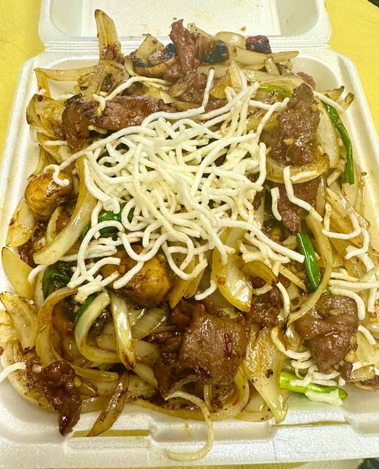 6. Mongolian Beef