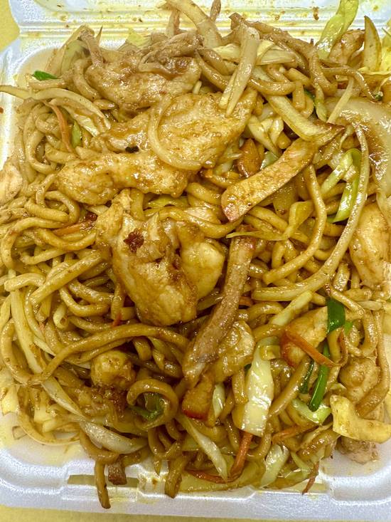 7. Singapore Chow Mein