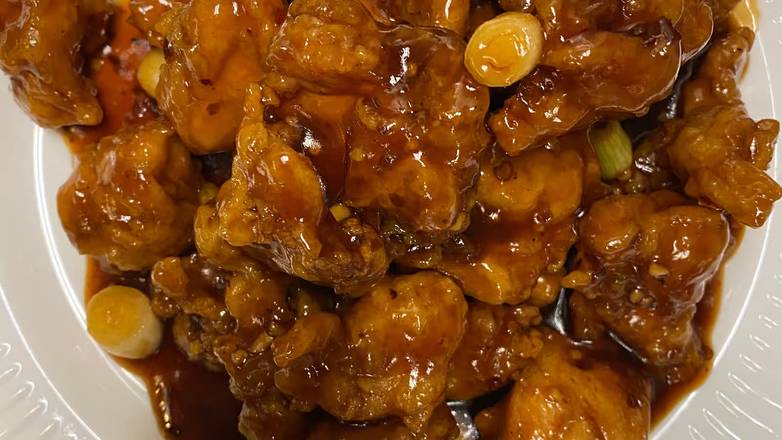 8. General Chicken