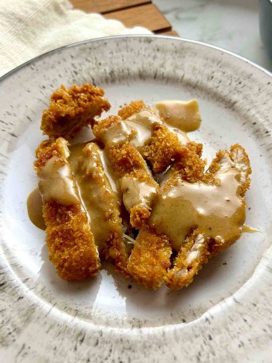 Peanut Butter Chicken