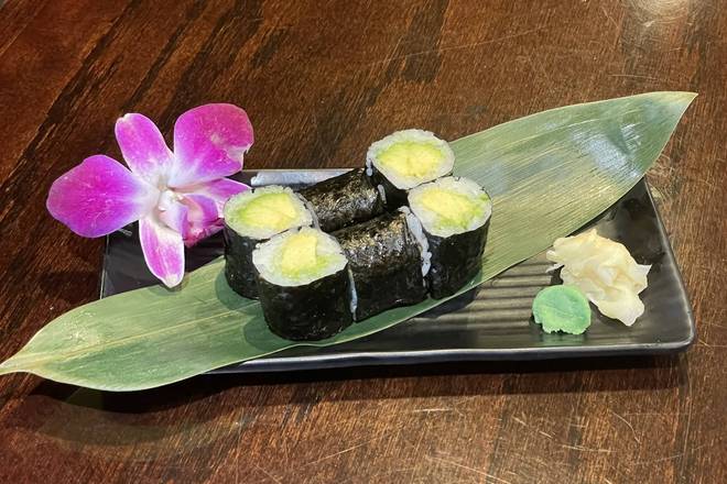 Avocado Roll