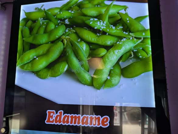Edamame