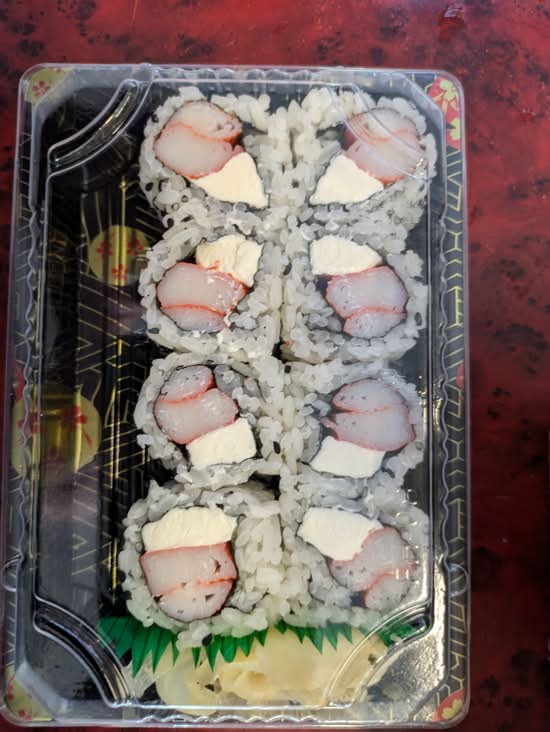 Krab Cream Cheese
