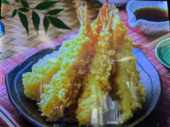 Shrimp Tempura Appetizer (5 Pcs)