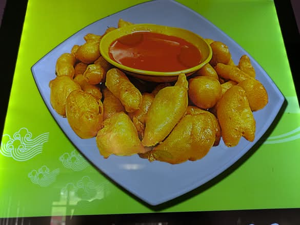 Sweet and Sour Chicken