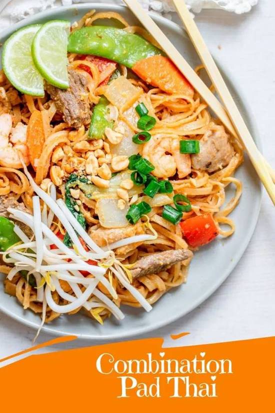 Combination Pad Thai套餐炒泰河粉
