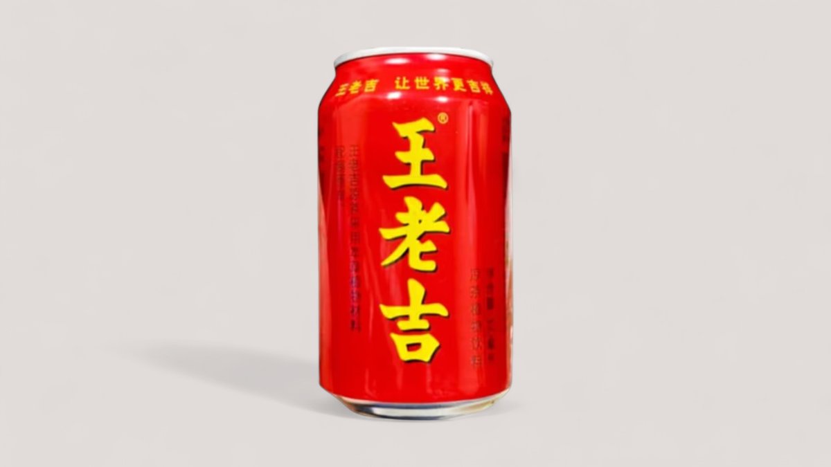 Wong Lao Ji Herbal Tea (310ml)