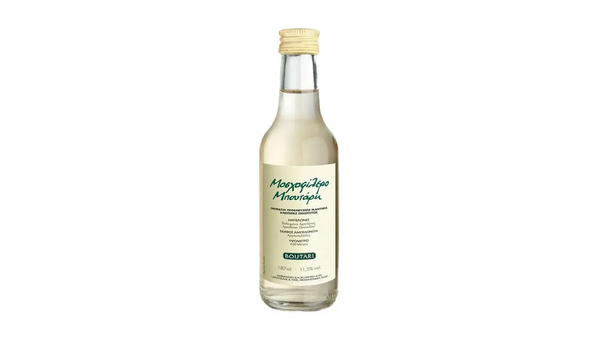 Moschofilero Boutari White Wine 0.187 L