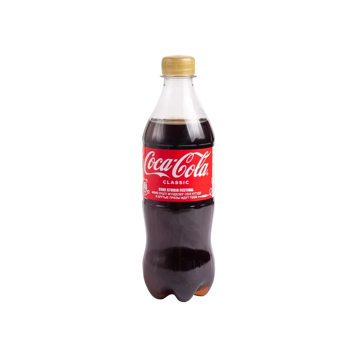 Coca-Cola