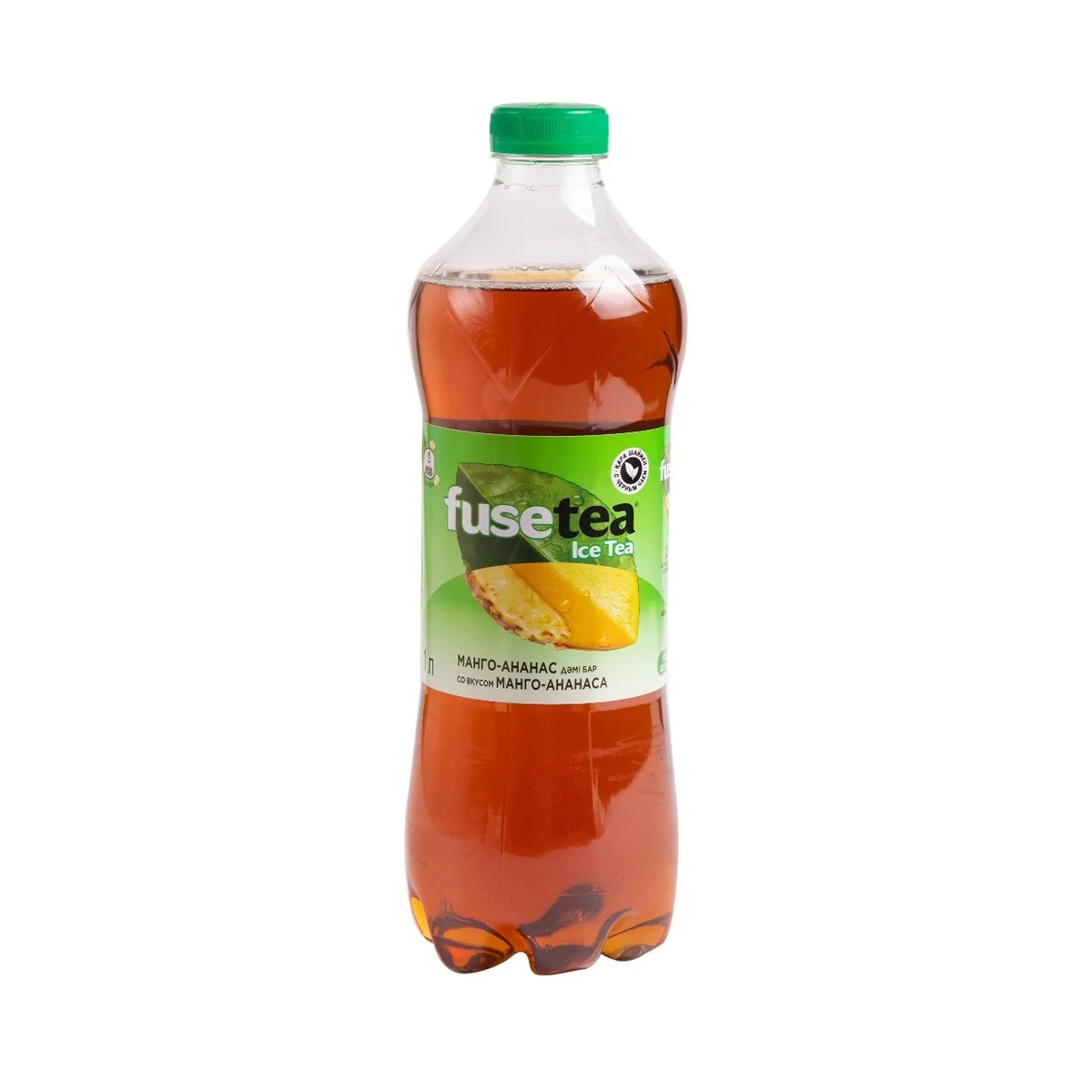 Fuse tea