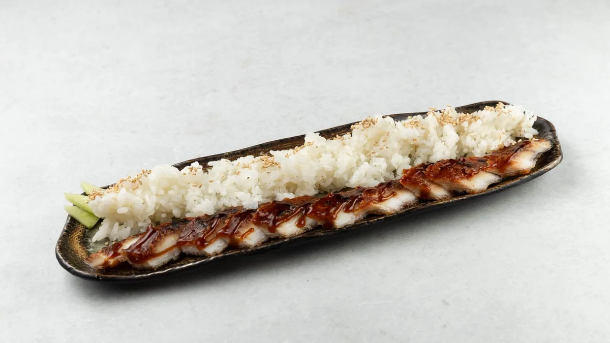 Unagi Ju