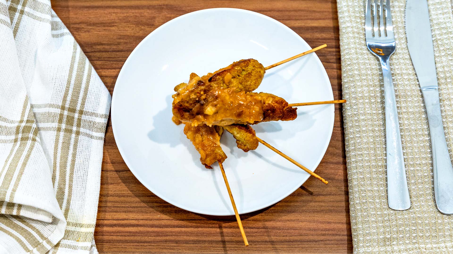 Petite Satay Chicken (Four pieces)