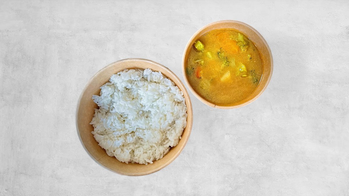 Vegetable Curry - 야채 카레