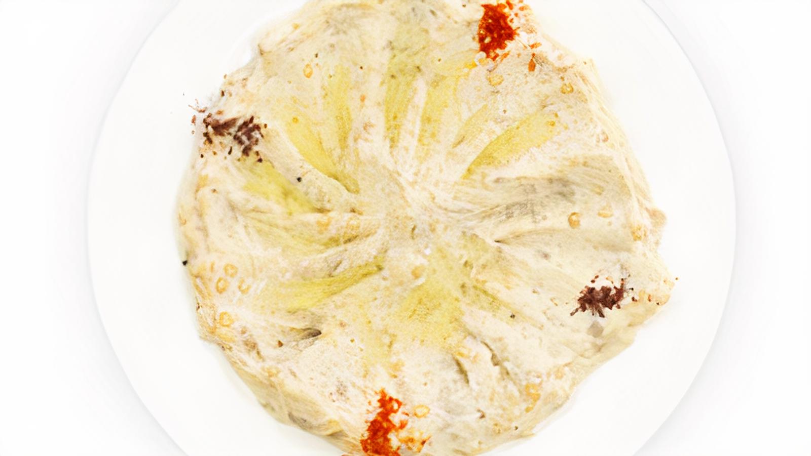 Baba Ghanoush Side