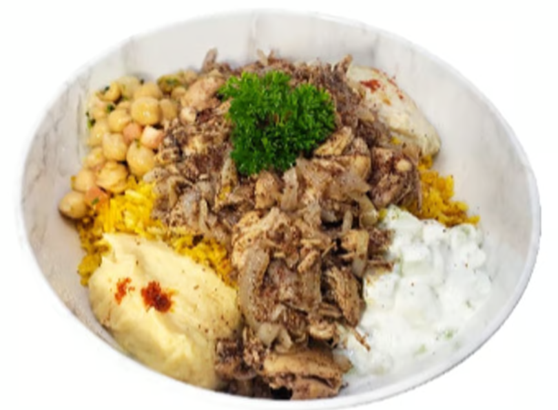 Chicken Musakhan