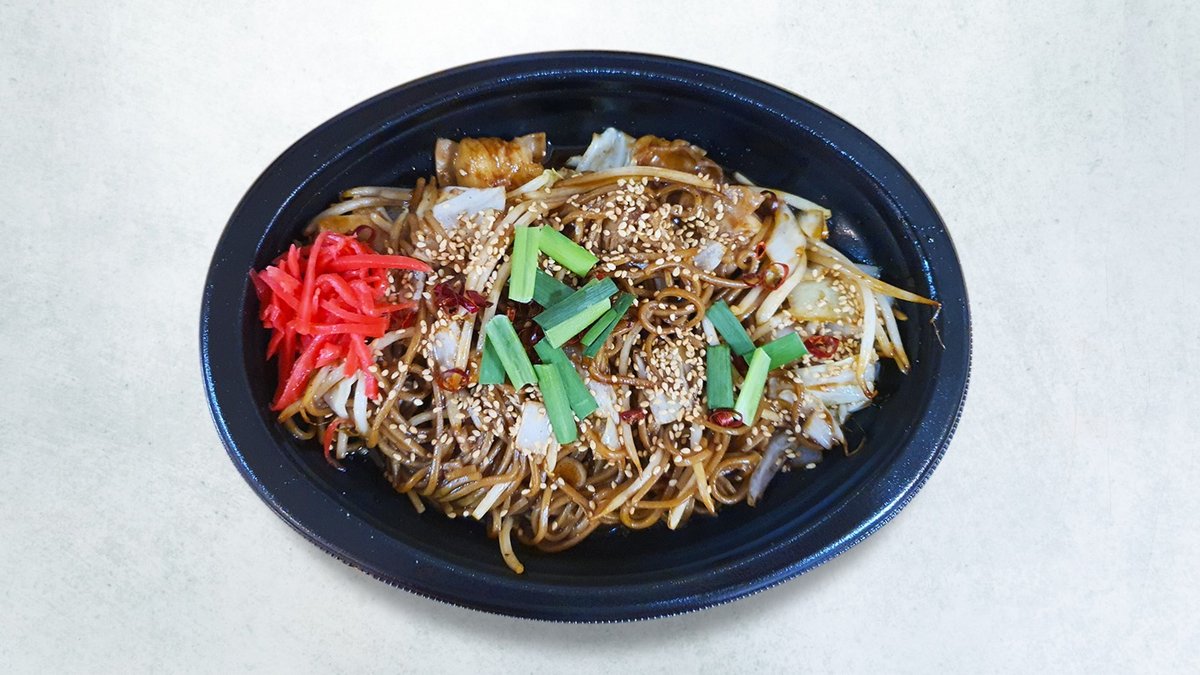 Pork slice yakisoba