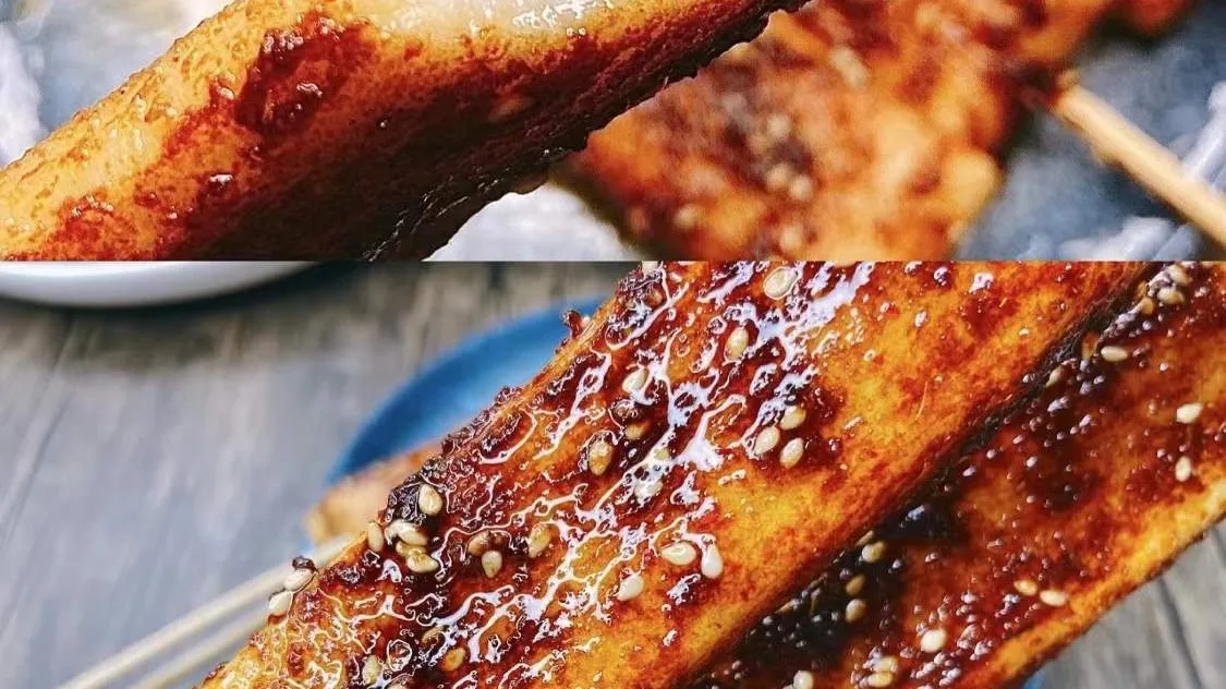 BBQ ízű rizstorta