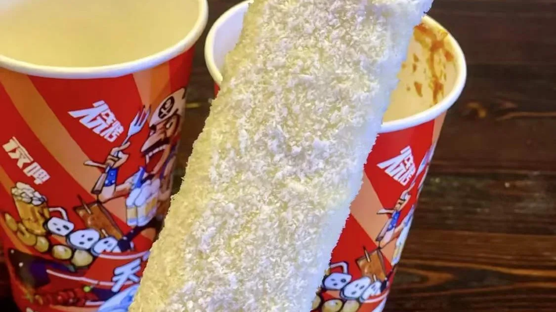 kókuszos tejes rizstorta