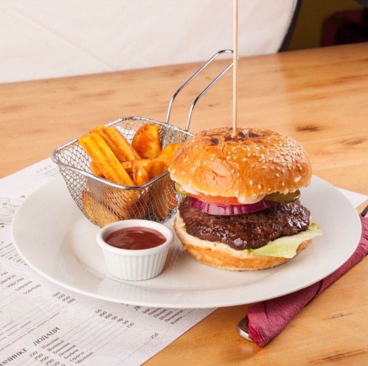 Hamburger