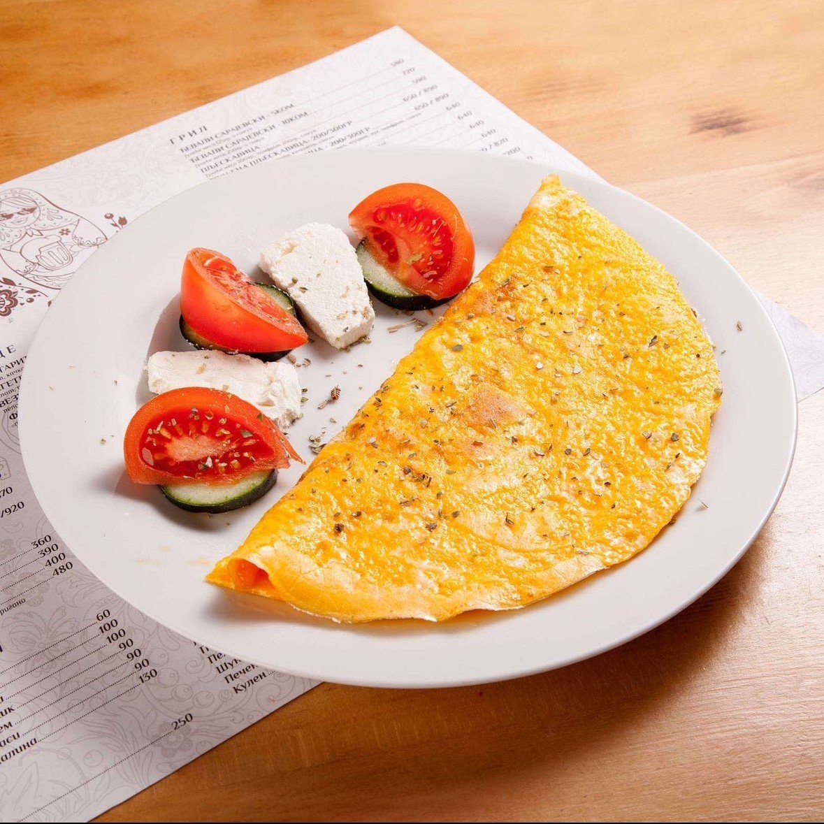 Omlet ili jaja sa pršutom