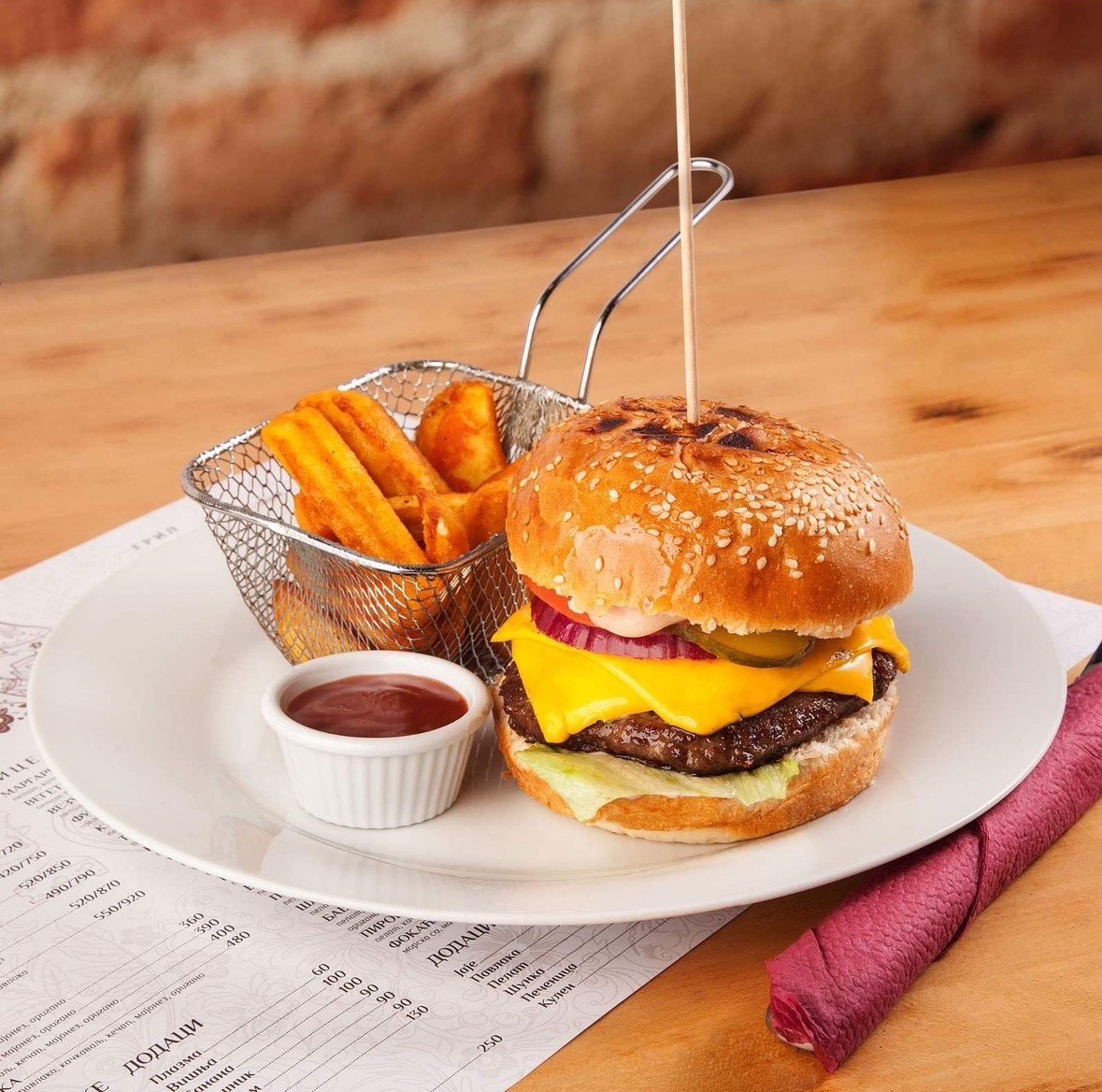 Sir burger