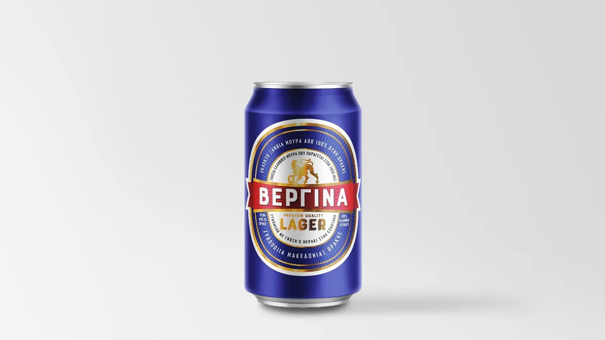 Βεργίνα Lager
