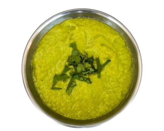 Side of Avocado Salsa Verde