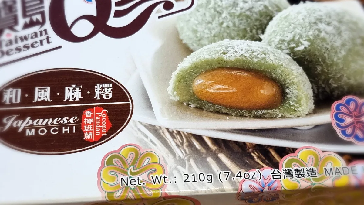 Coconut Pandan Mochi 210GR