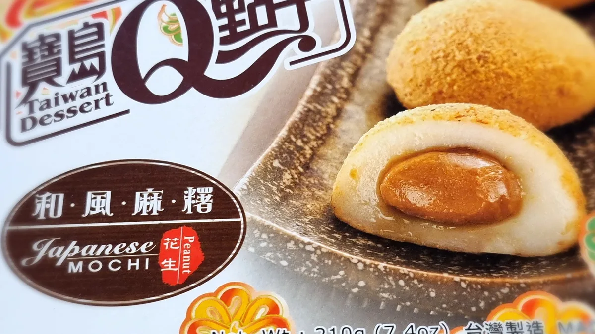 Peanut Mochi 210GR