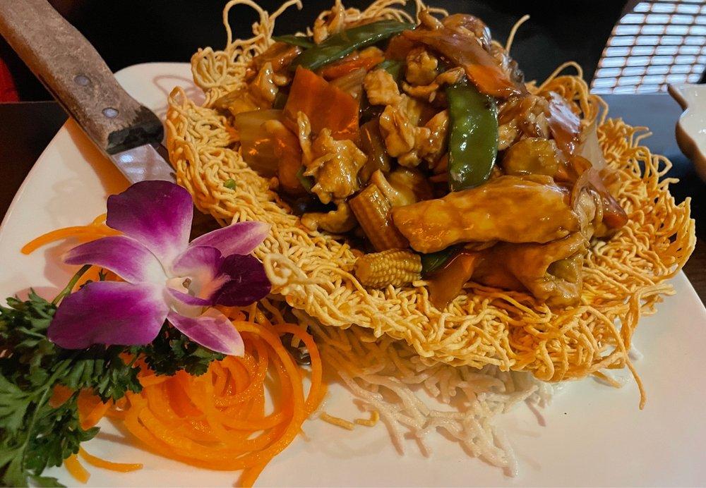 Mandarin Fried Rice