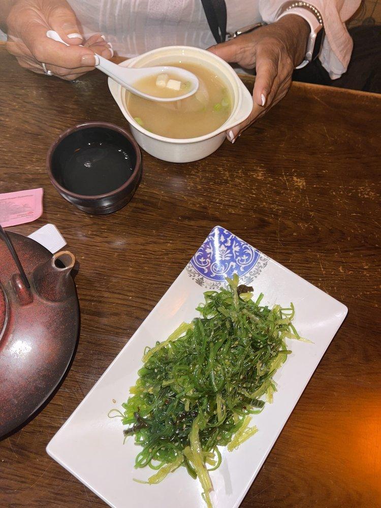 Seaweed Salad