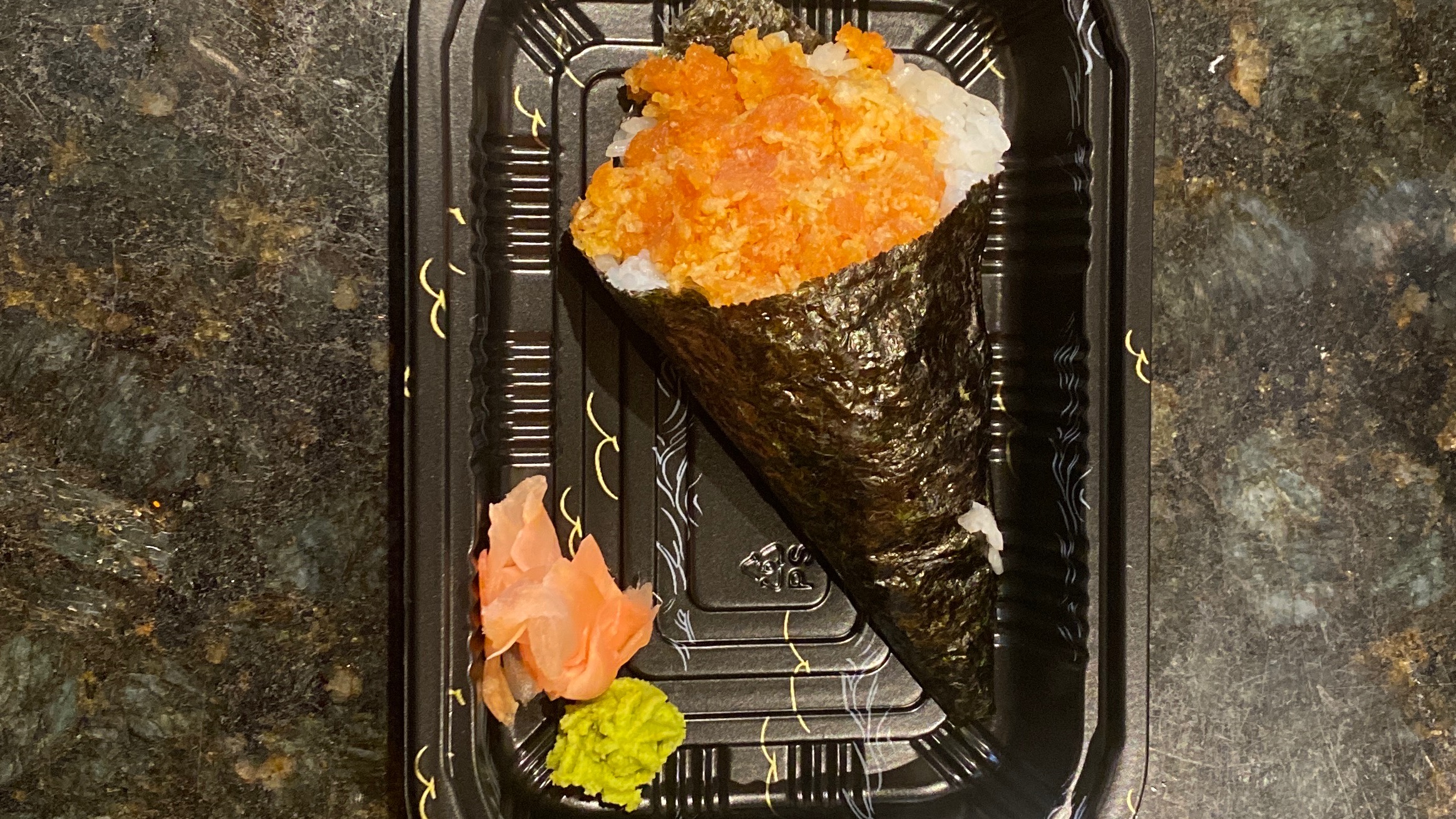 Spicy Tuna Roll
