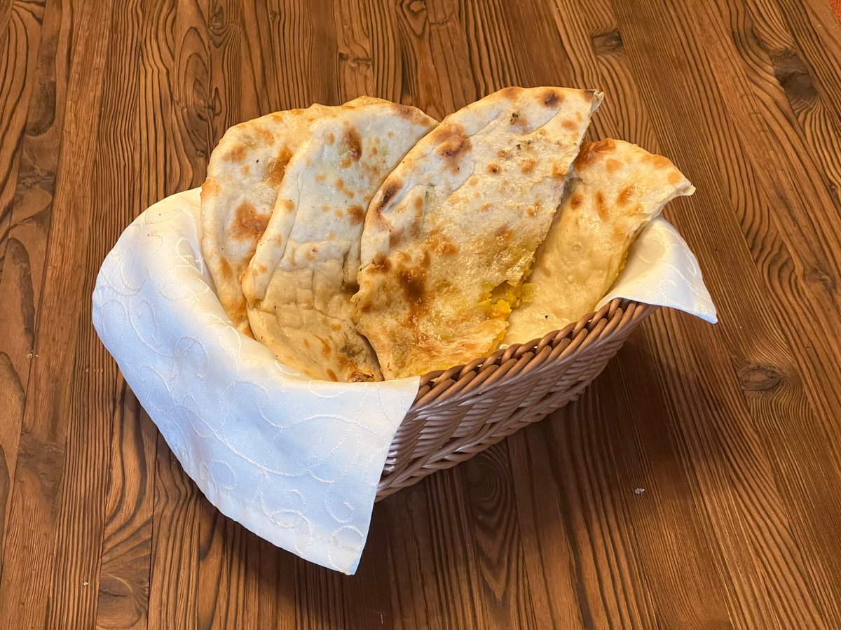 Või naan