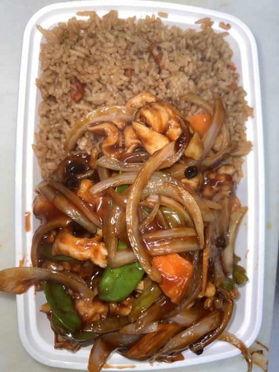 C09. Chicken with Black Bean Sauce Combo--C#豆豉鸡(晚餐