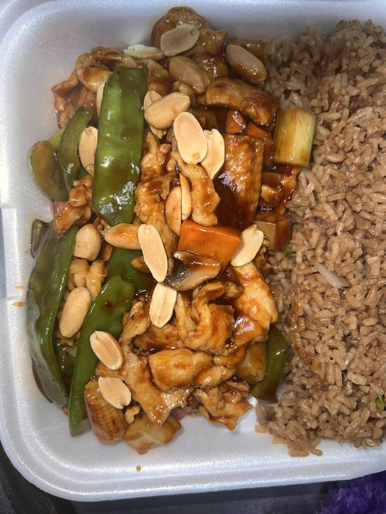 C19. Kung Po Chicken Combo---------C#宫保鸡(晚餐