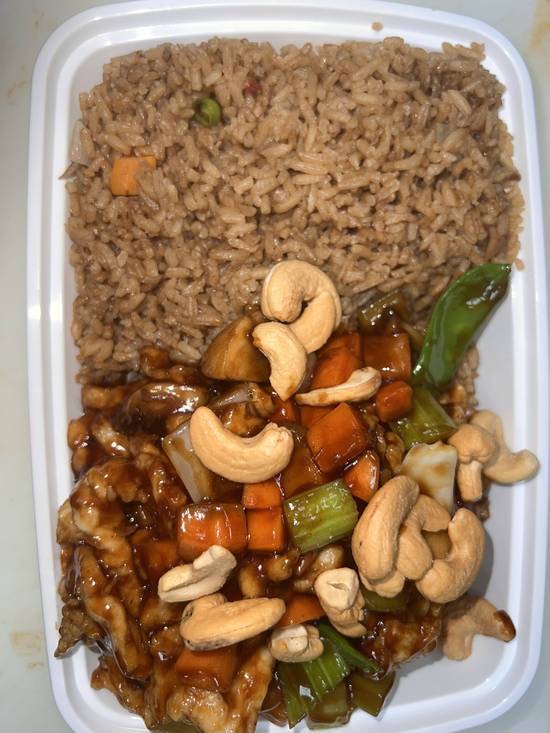 C20. Chicken with Cashew Nuts Combo--C#腰果鸡（晚餐