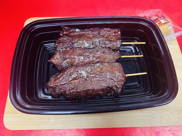 Beef Teriyaki (3 pcs)