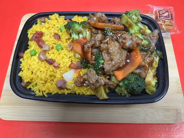 C. Beef with Broccoli