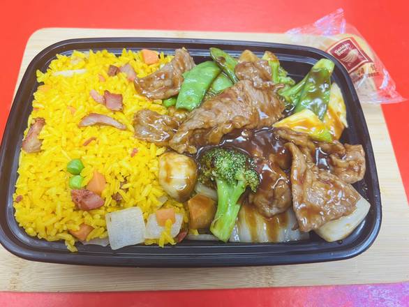C. Beef  with Mix Vegetables