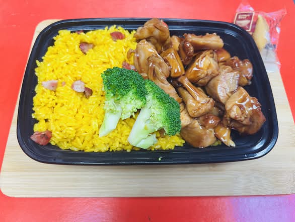 C. Bour Bon Chicken